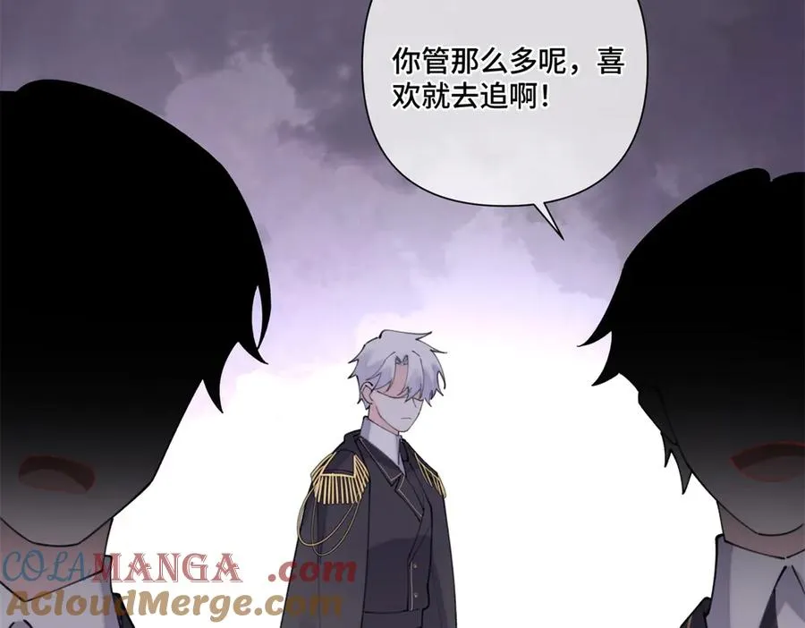 39 不离等着合葬么27
