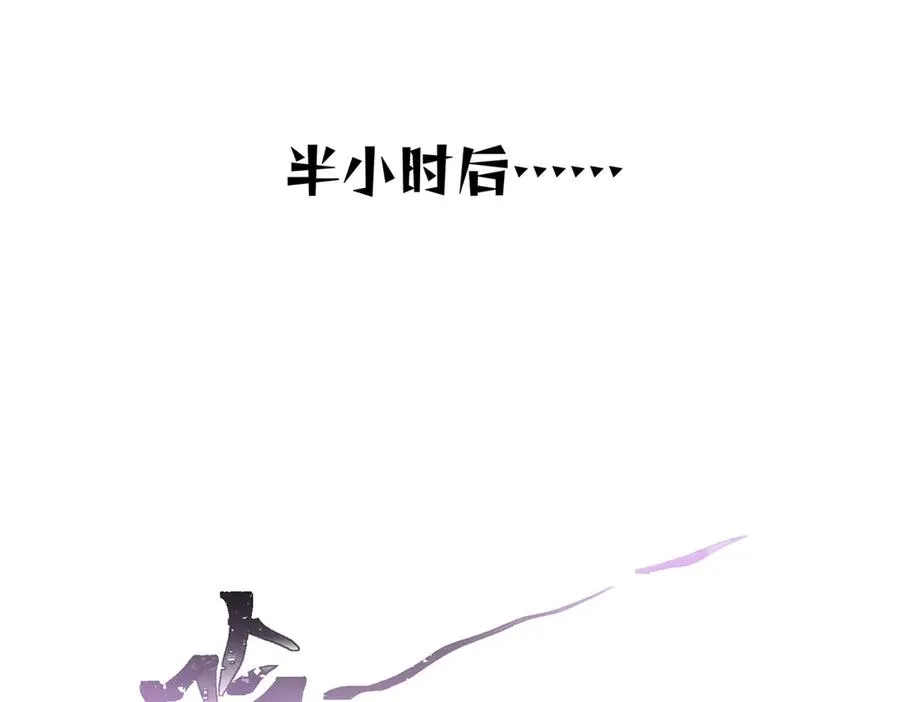 11 比绿茶更茶43
