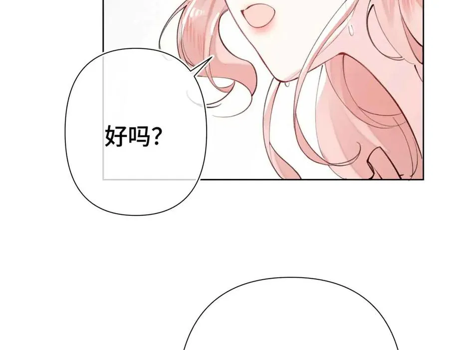 08 好浓一股茶味99