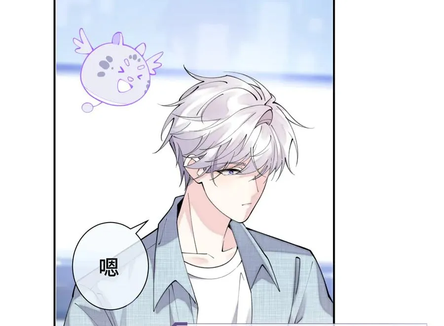 13 她会不高兴的54