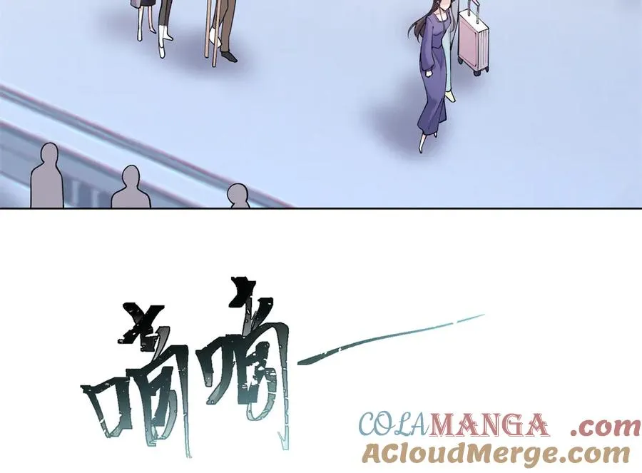59 这一巴掌还给你42
