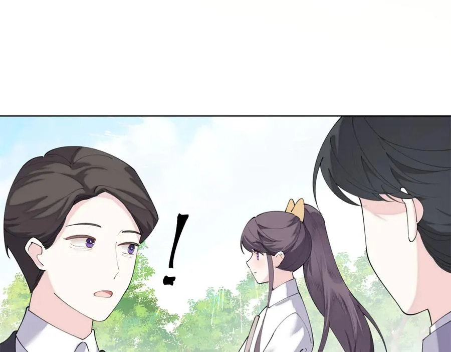 88 转系啦16