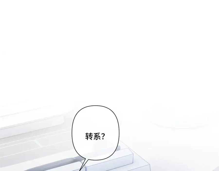 51 合适的后爸人选4