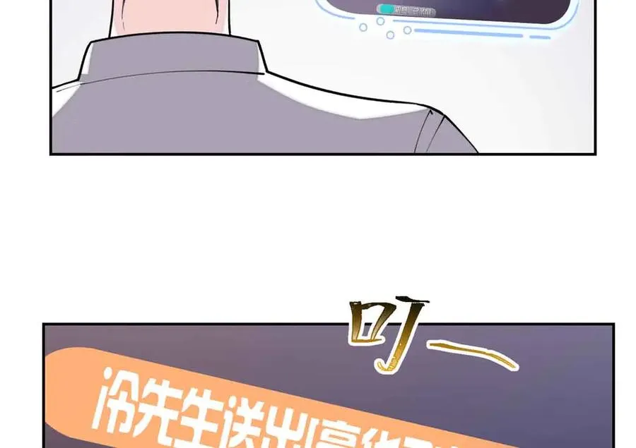 12 这谁啊？130