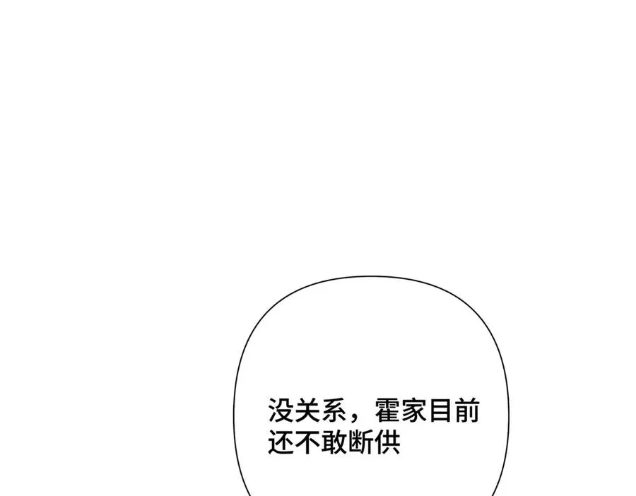 15 就是他105