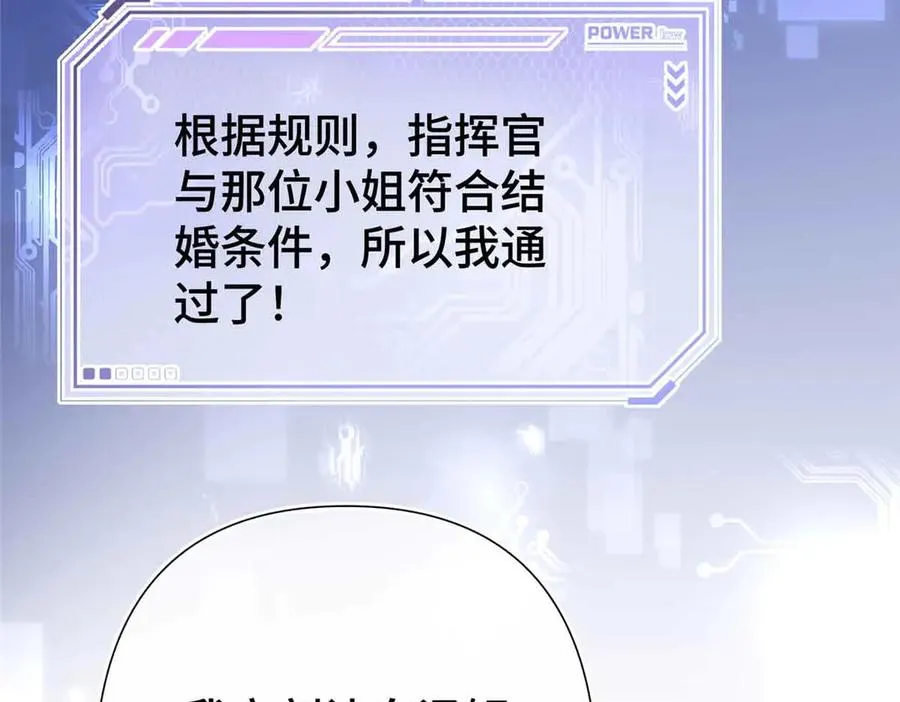 08 好浓一股茶味39