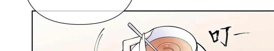 60 想你了40