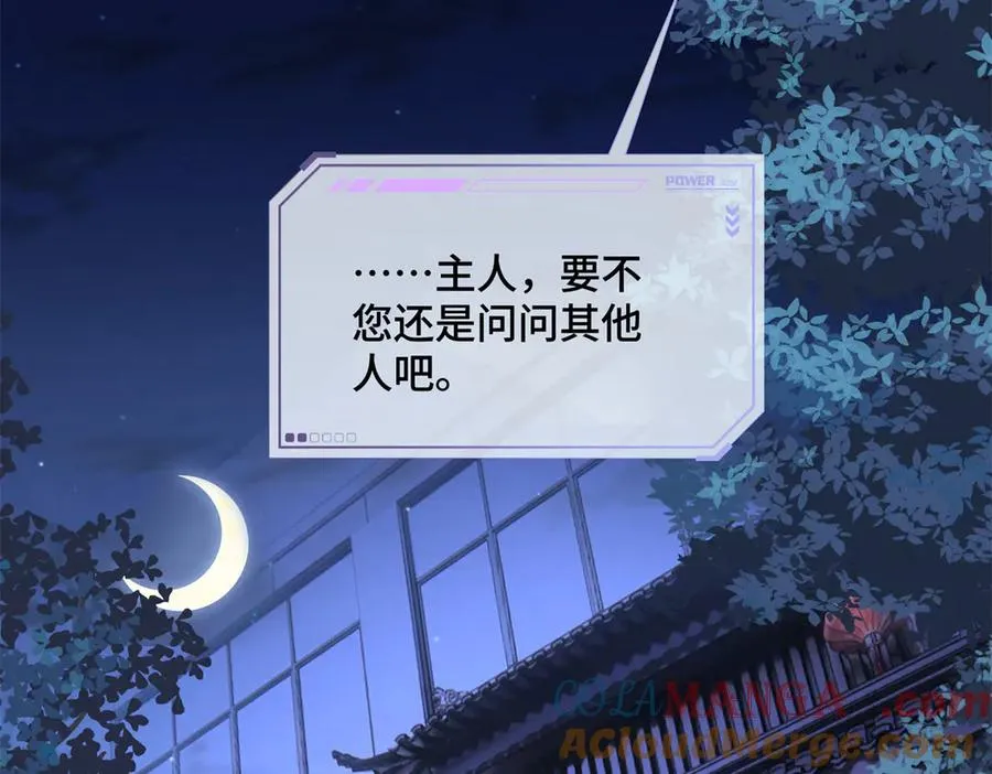 25 我有一个朋友12