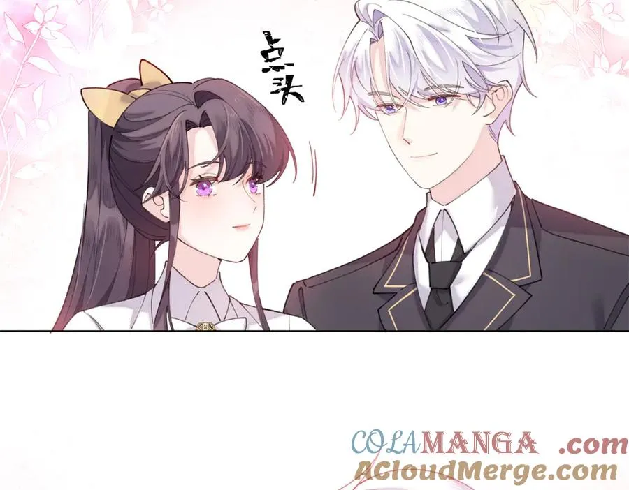 77 指挥官夫人特权81