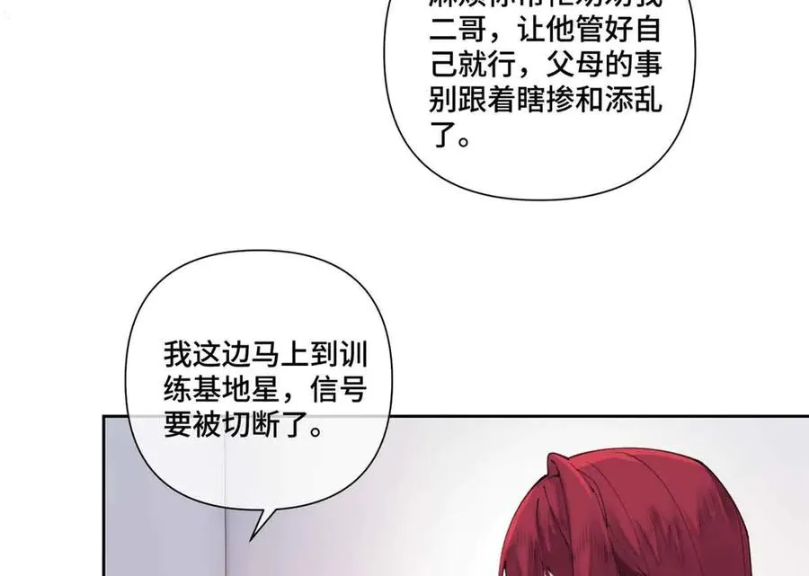 43 怎么办，帮帮我5