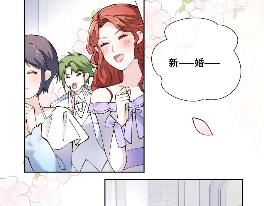 68 我愿意35