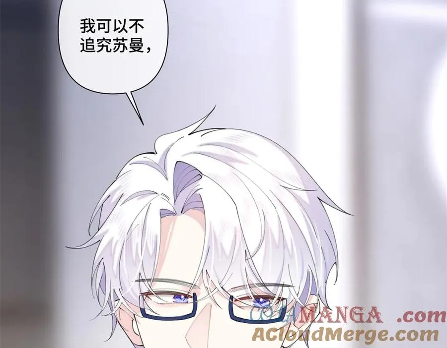 78 两个要求84