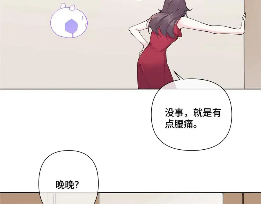72 再来一碗44