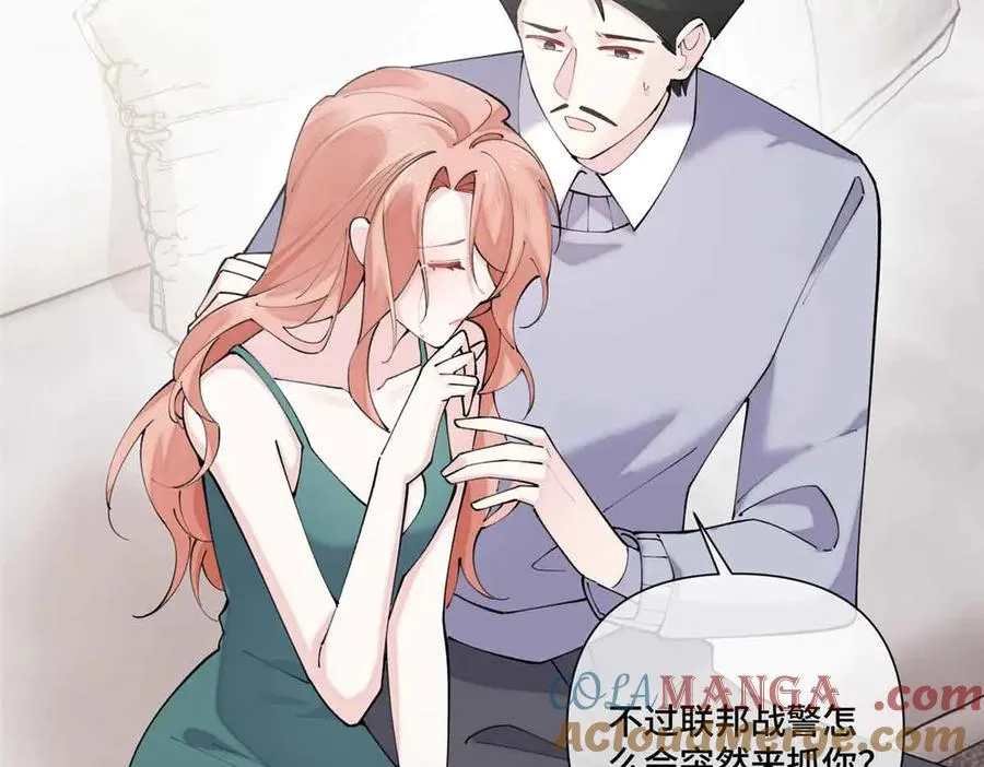 58 军训结束啦30