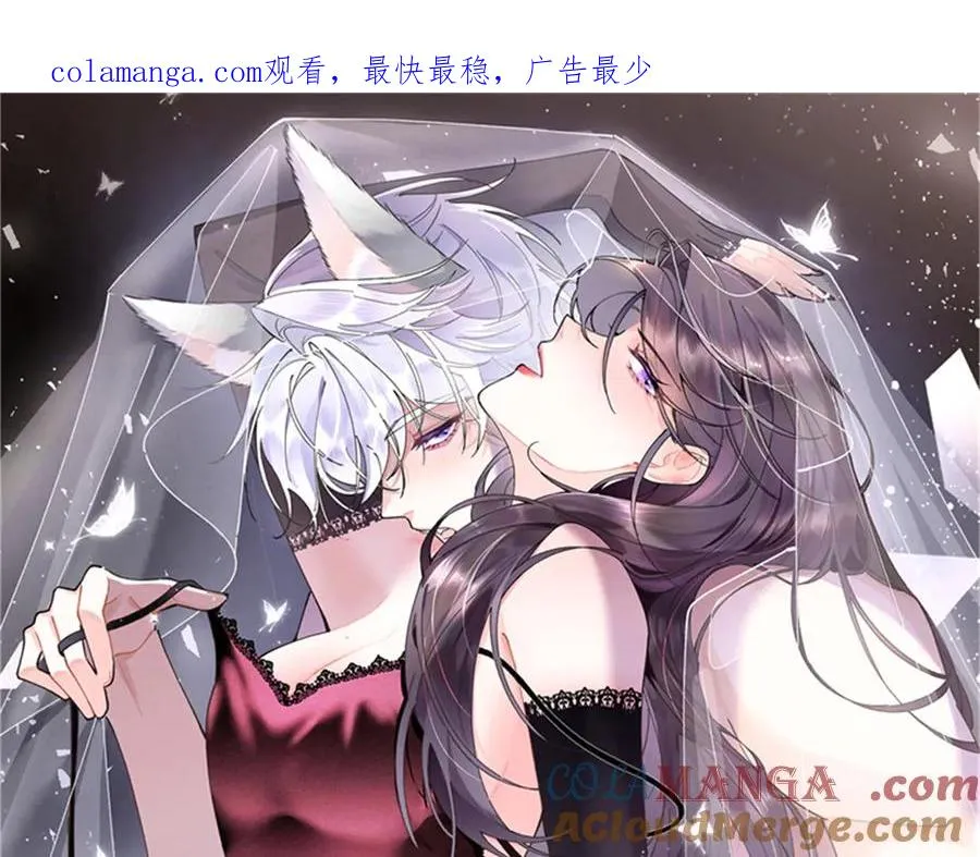 37 是我赢了0