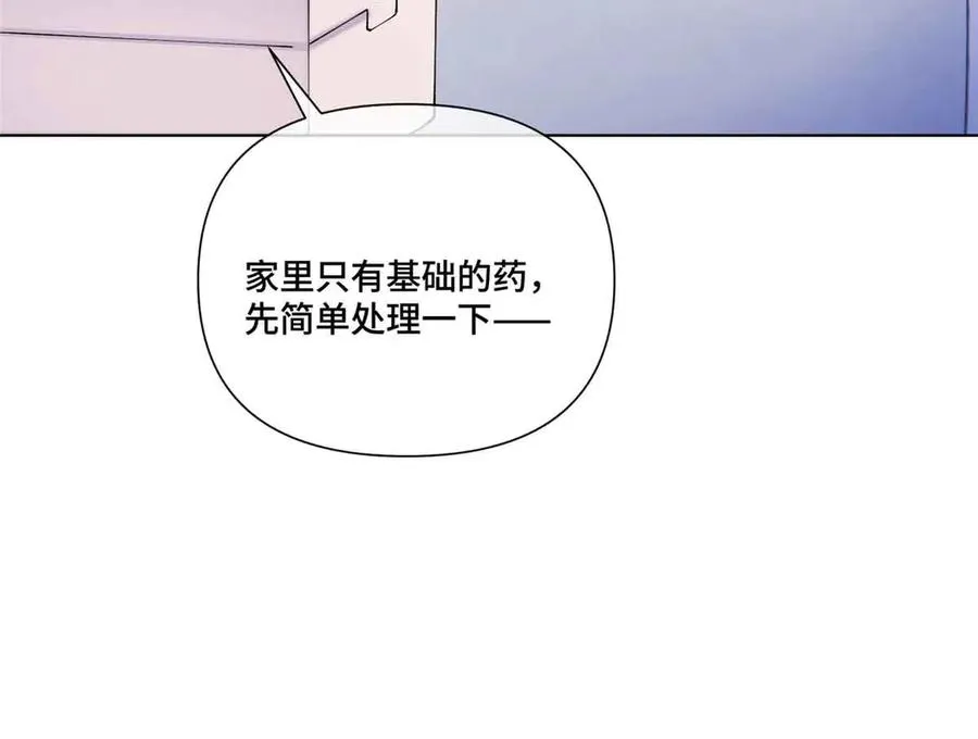 64 这个不能看17