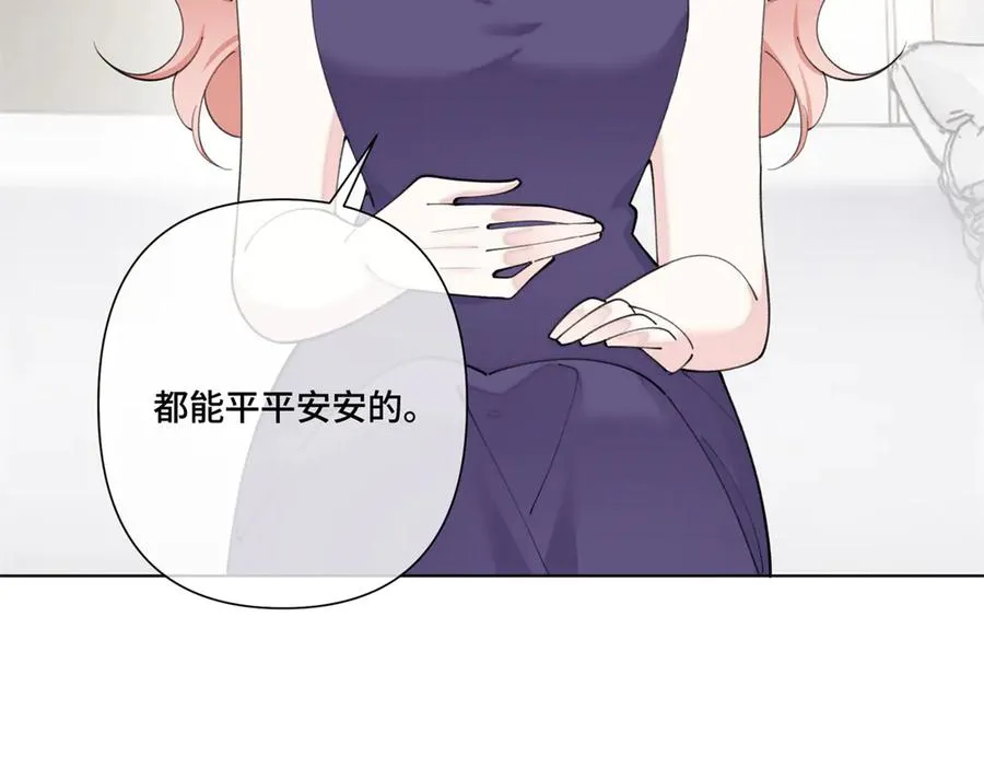 78 两个要求49