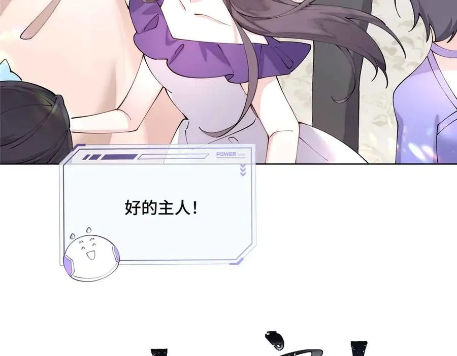 58 军训结束啦22