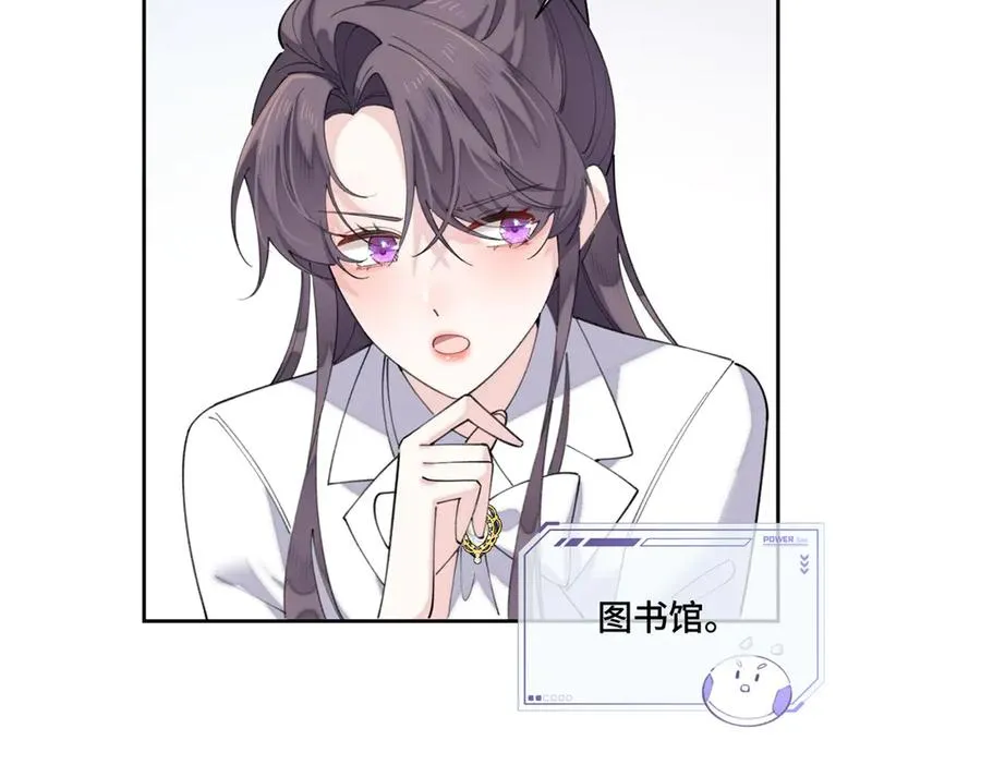 76 凭什么让着你28