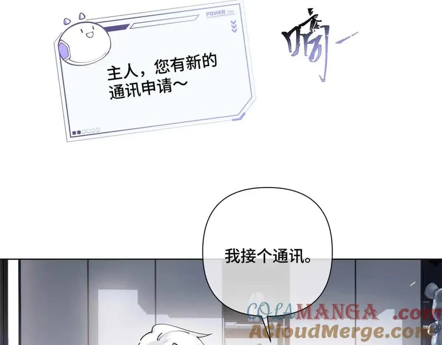 64 这个不能看63