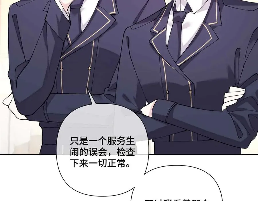 72 再来一碗8
