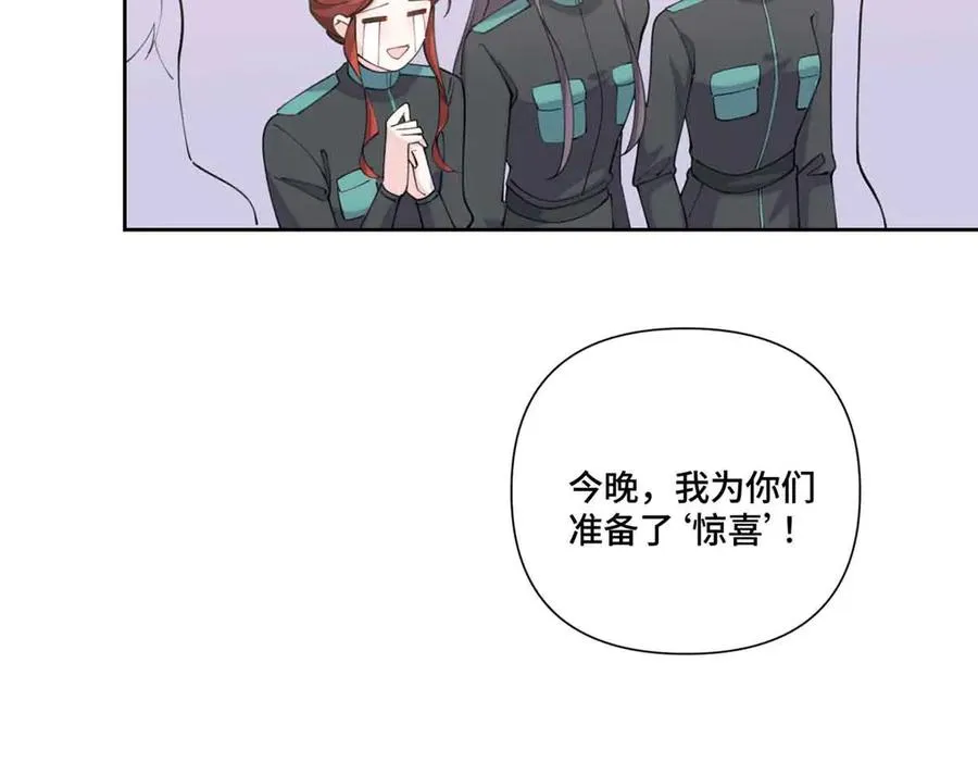 56 都是金主爸爸32