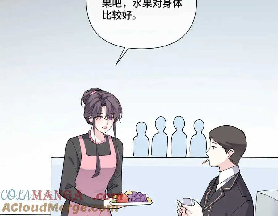 50 跟你一个辈分72