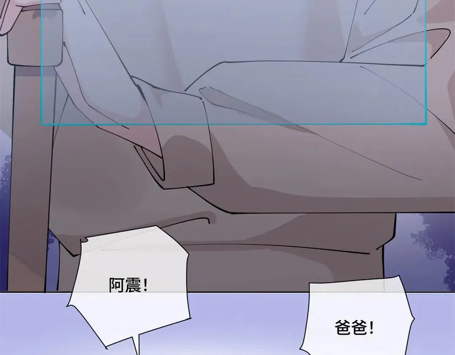 59 这一巴掌还给你55