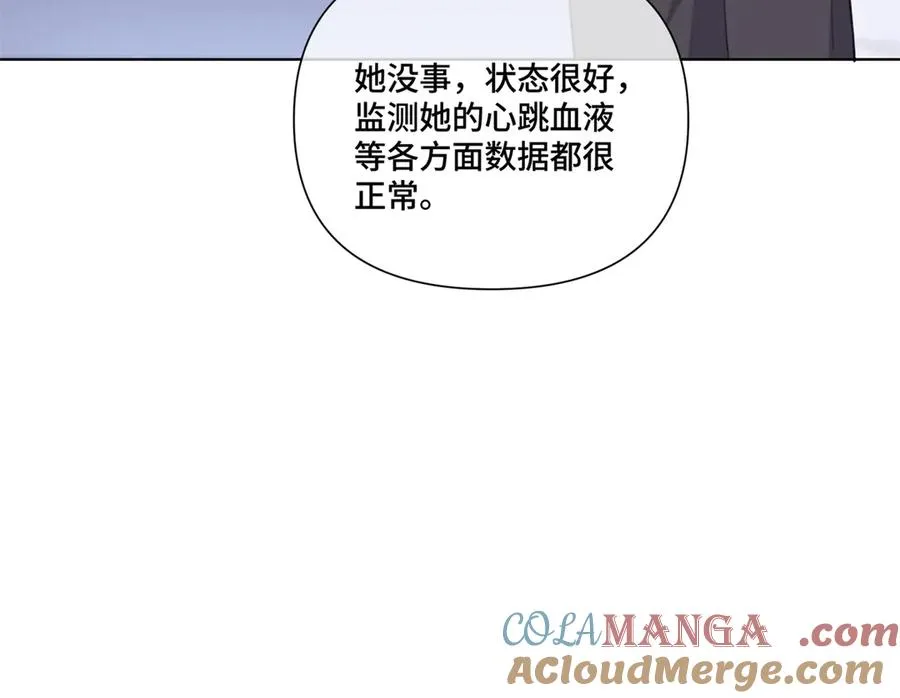 48 咱们宝宝带电！78