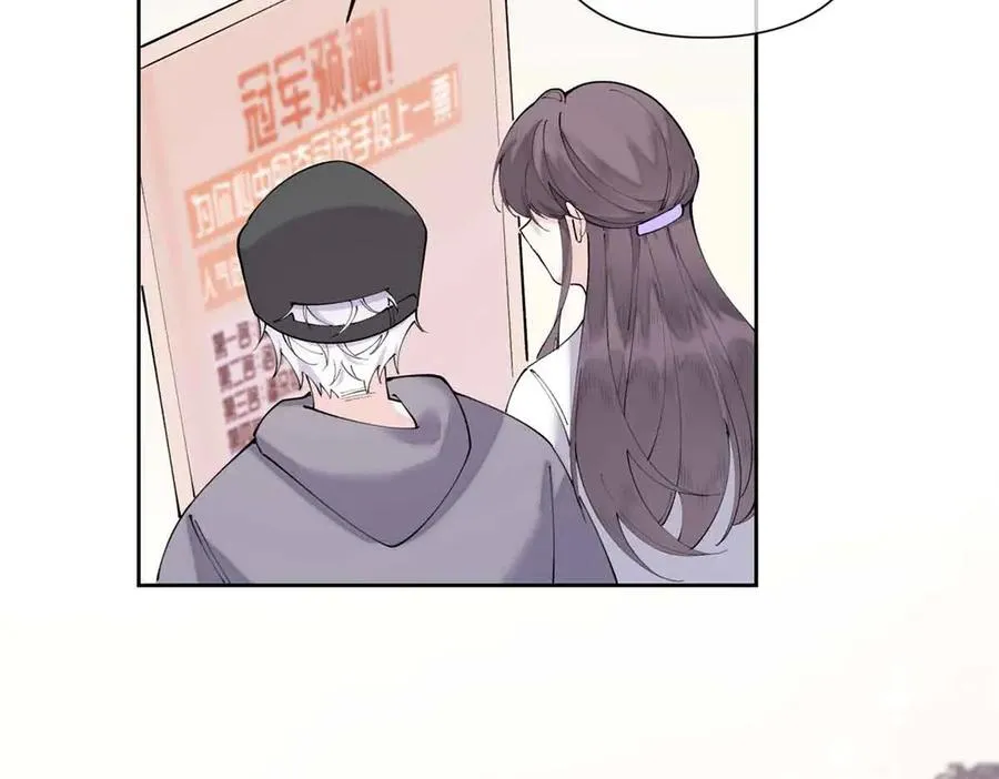75 超级省心的崽崽5