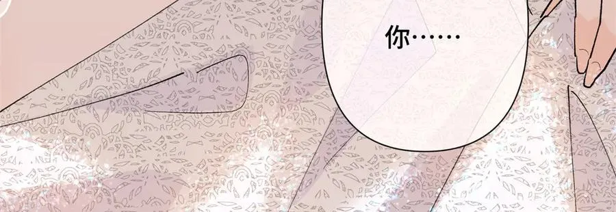 02 跟姐姐结婚吧22
