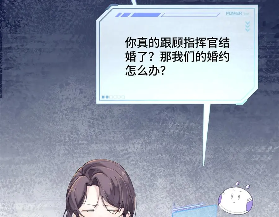 15 就是他93