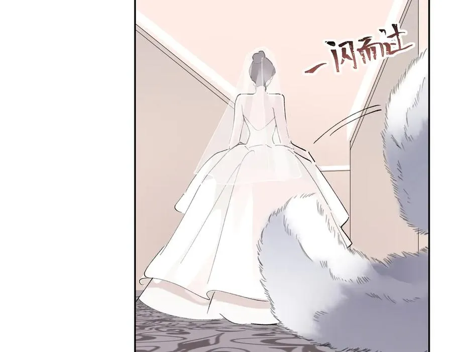 02 跟姐姐结婚吧11