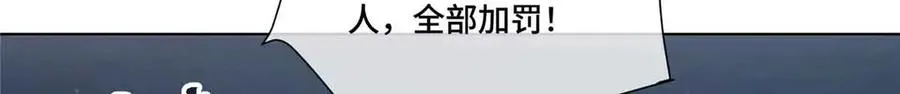 43 怎么办，帮帮我74
