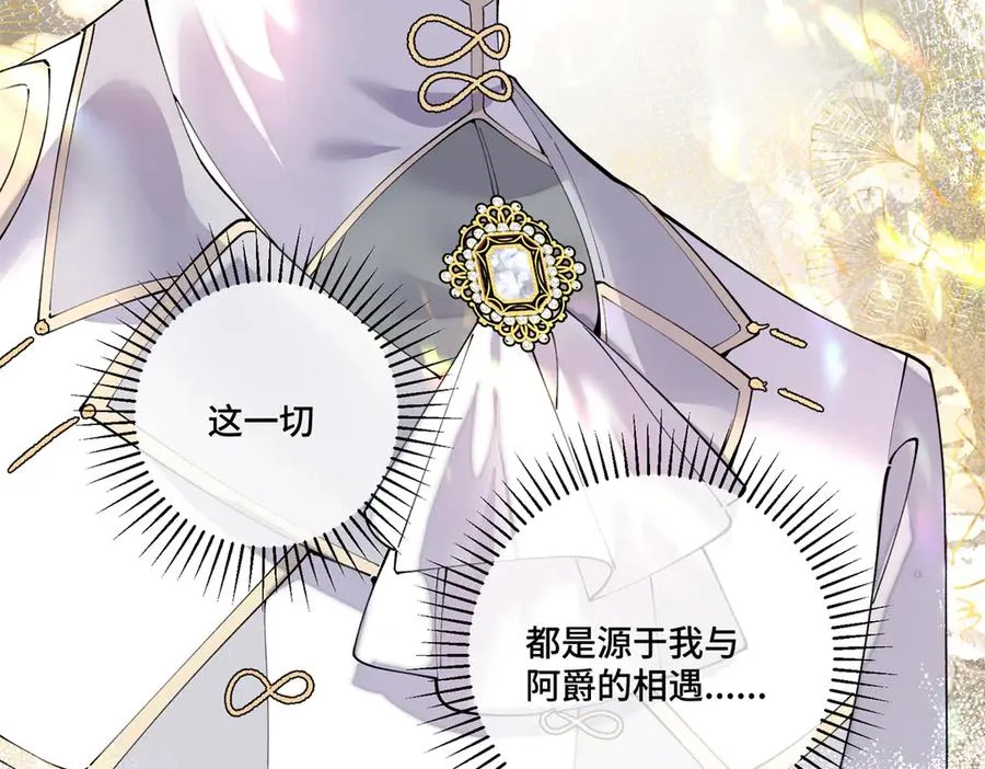 68 我愿意13