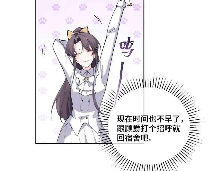 40 在洗澡啊20