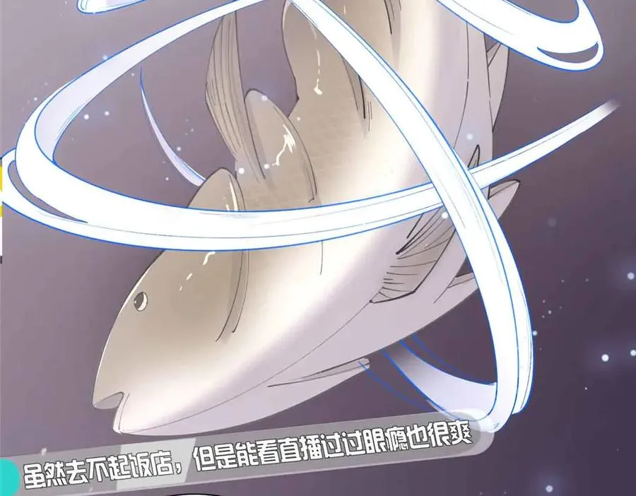 12 这谁啊？39