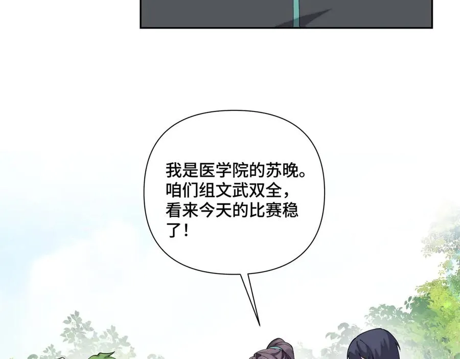 47 看见你就想吐87