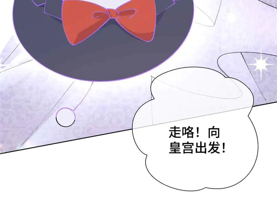 66 去结婚啦58