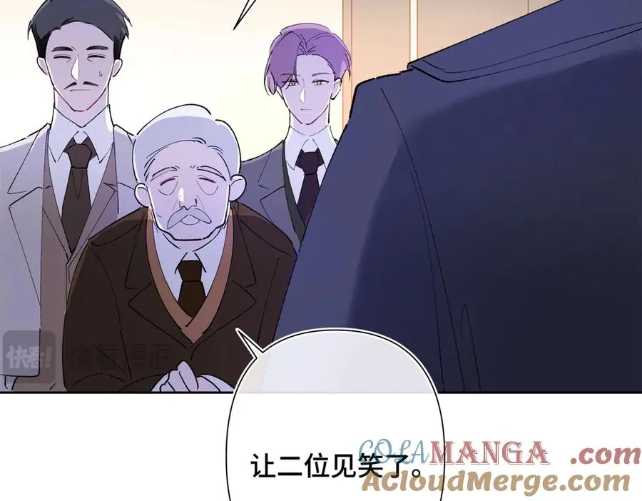 06 当然是跑路啊28