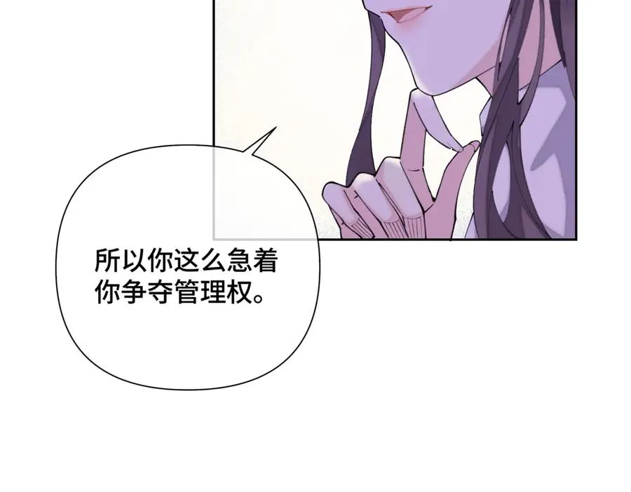 25 我有一个朋友52