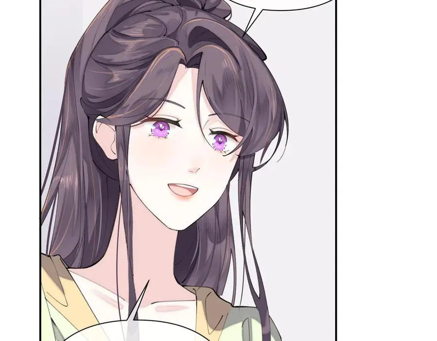 17 您认识顾爵么？86