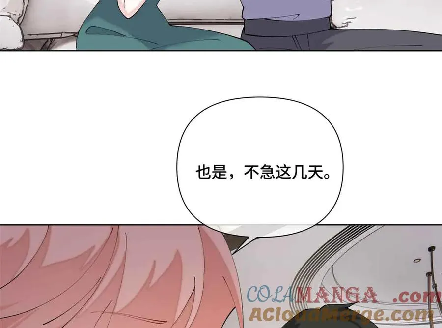 58 军训结束啦39