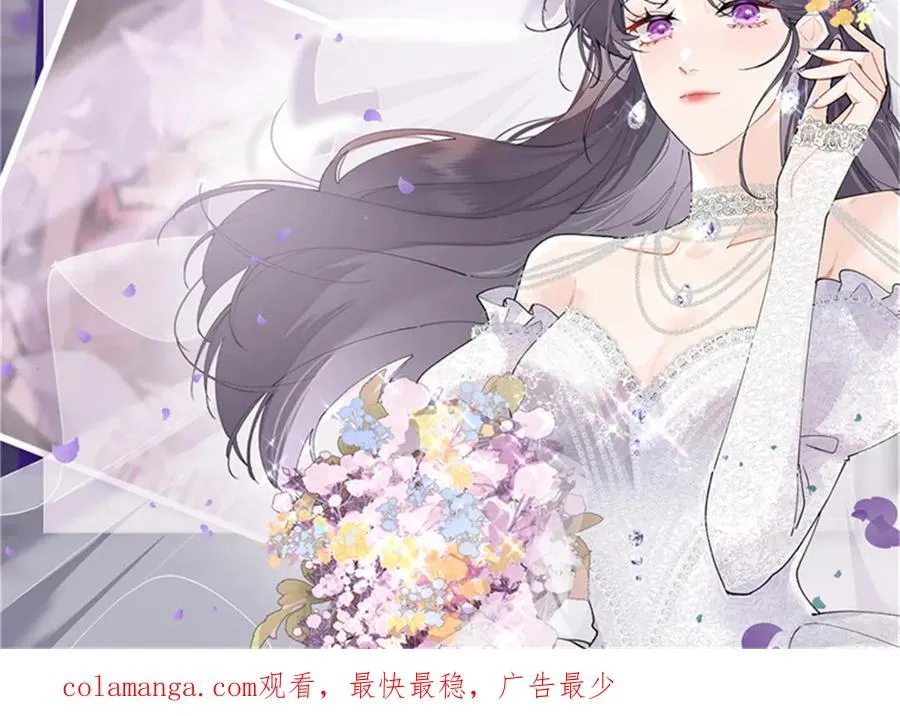 55 给我摸摸你的耳朵92