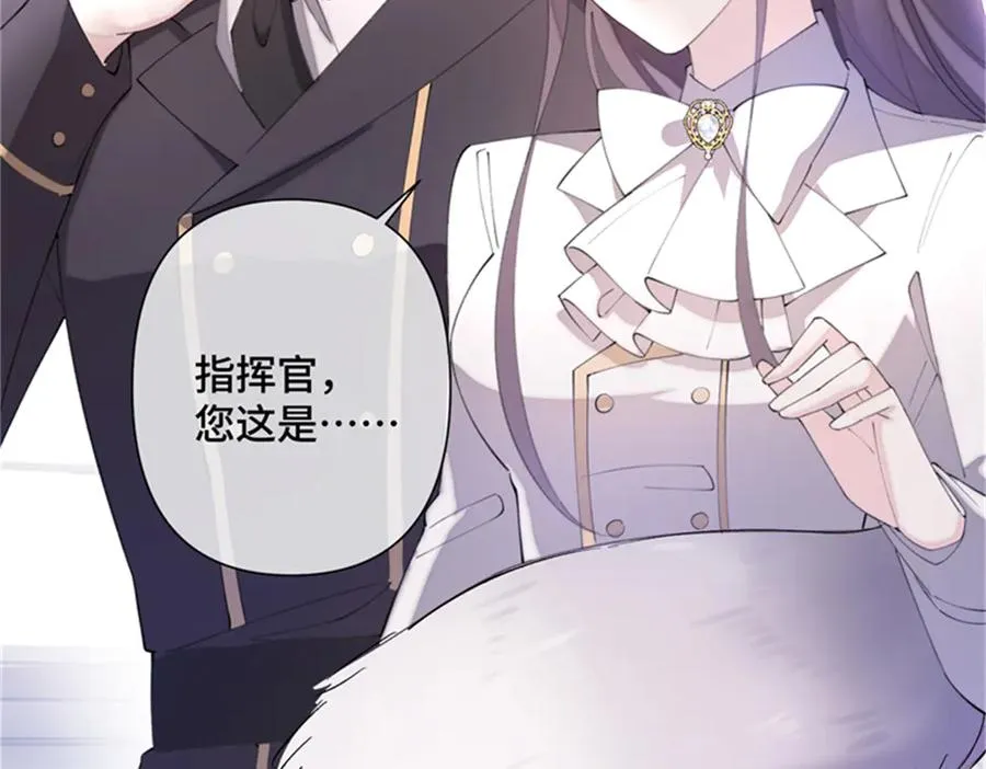 21 磕到啦67
