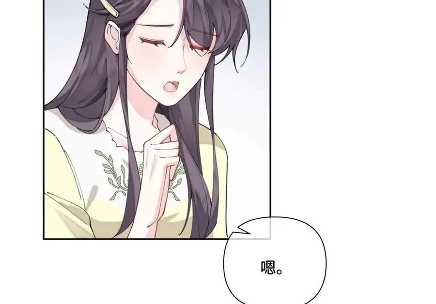 49 超可爱的呀31