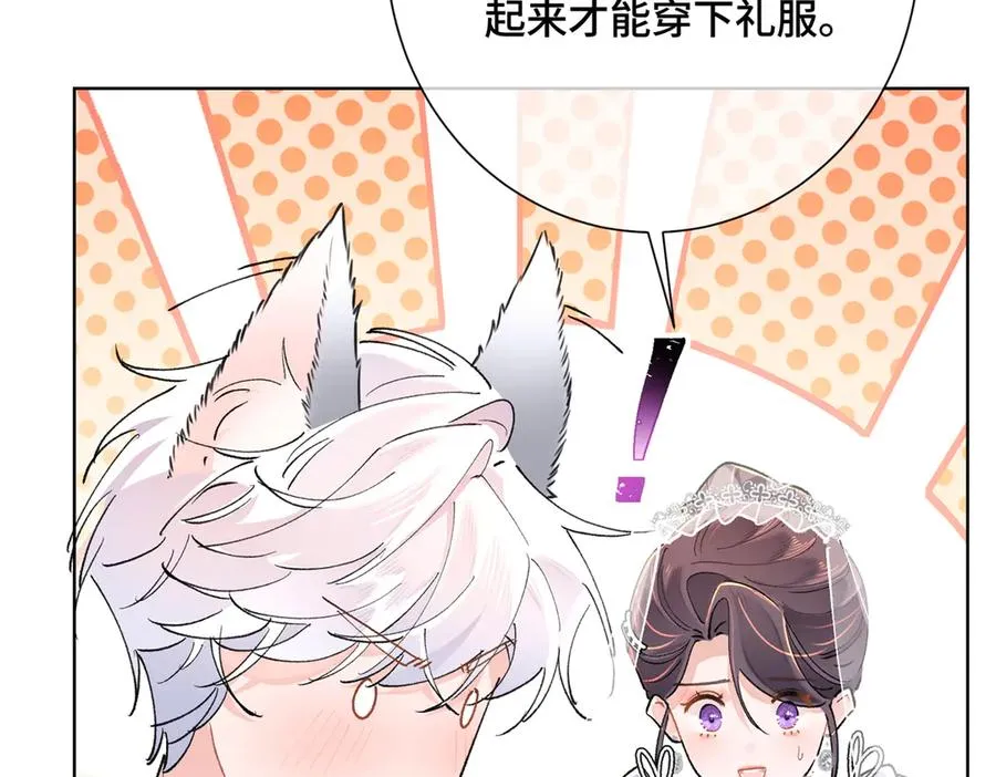 03 我只是按规矩办事43