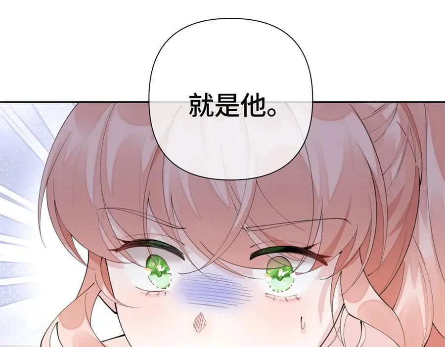 15 就是他45
