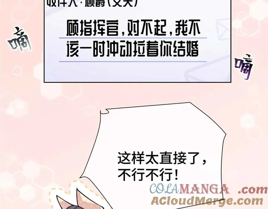 07 怎么会是同一个人？56