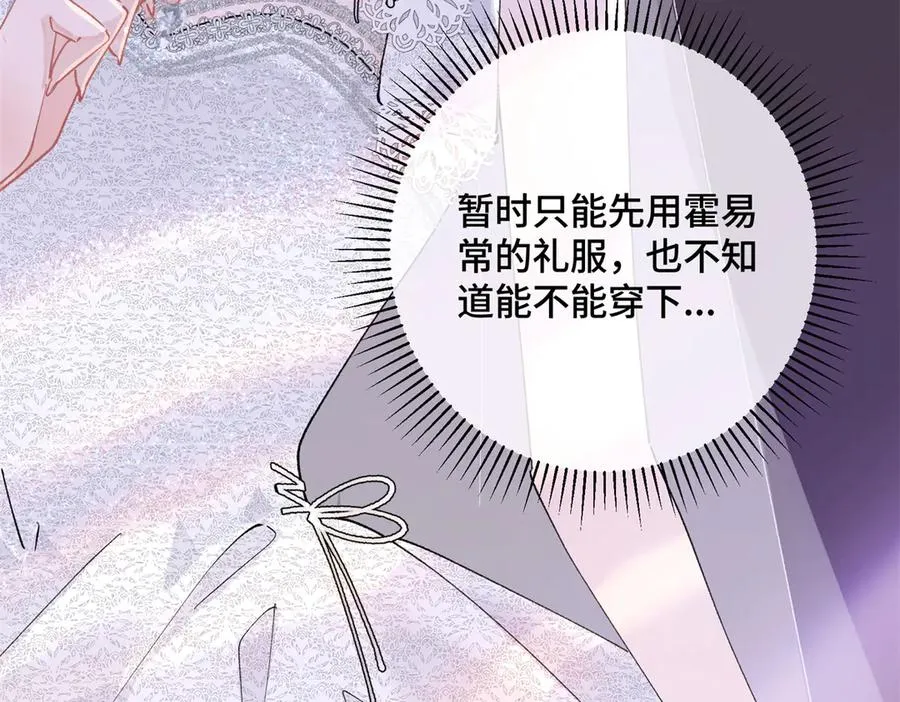 03 我只是按规矩办事31